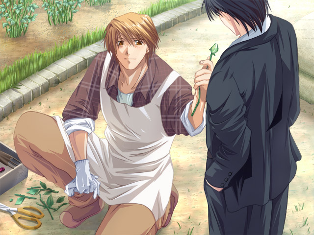 Ore no Shita de Agake page 6 full