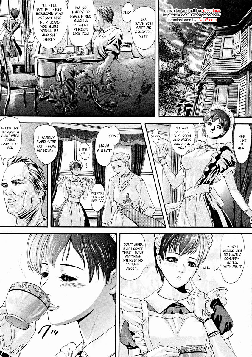Youkan page 2 full