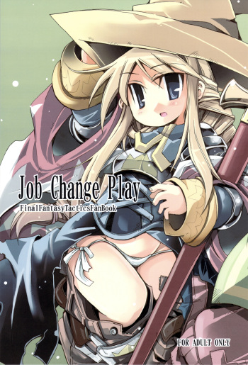 Job Change Play cover