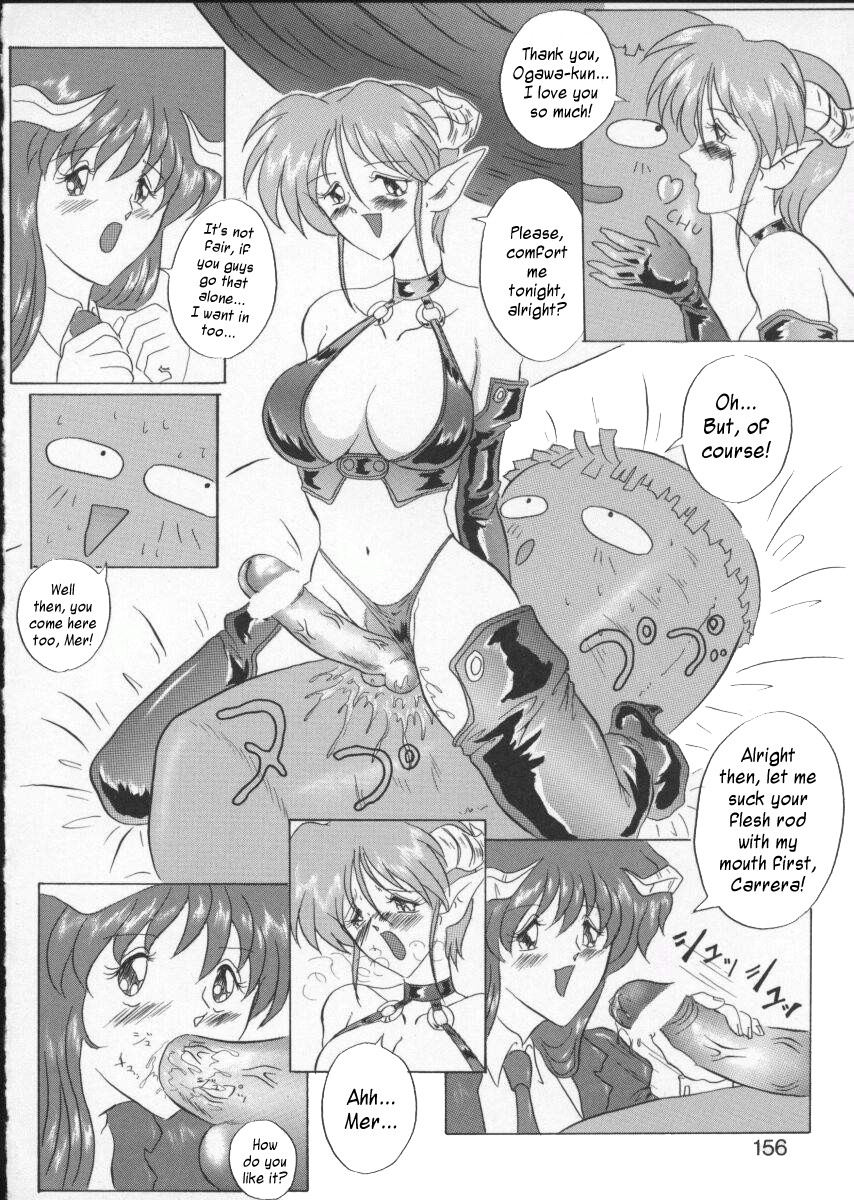 Yet Another Viper GTS page 10 full