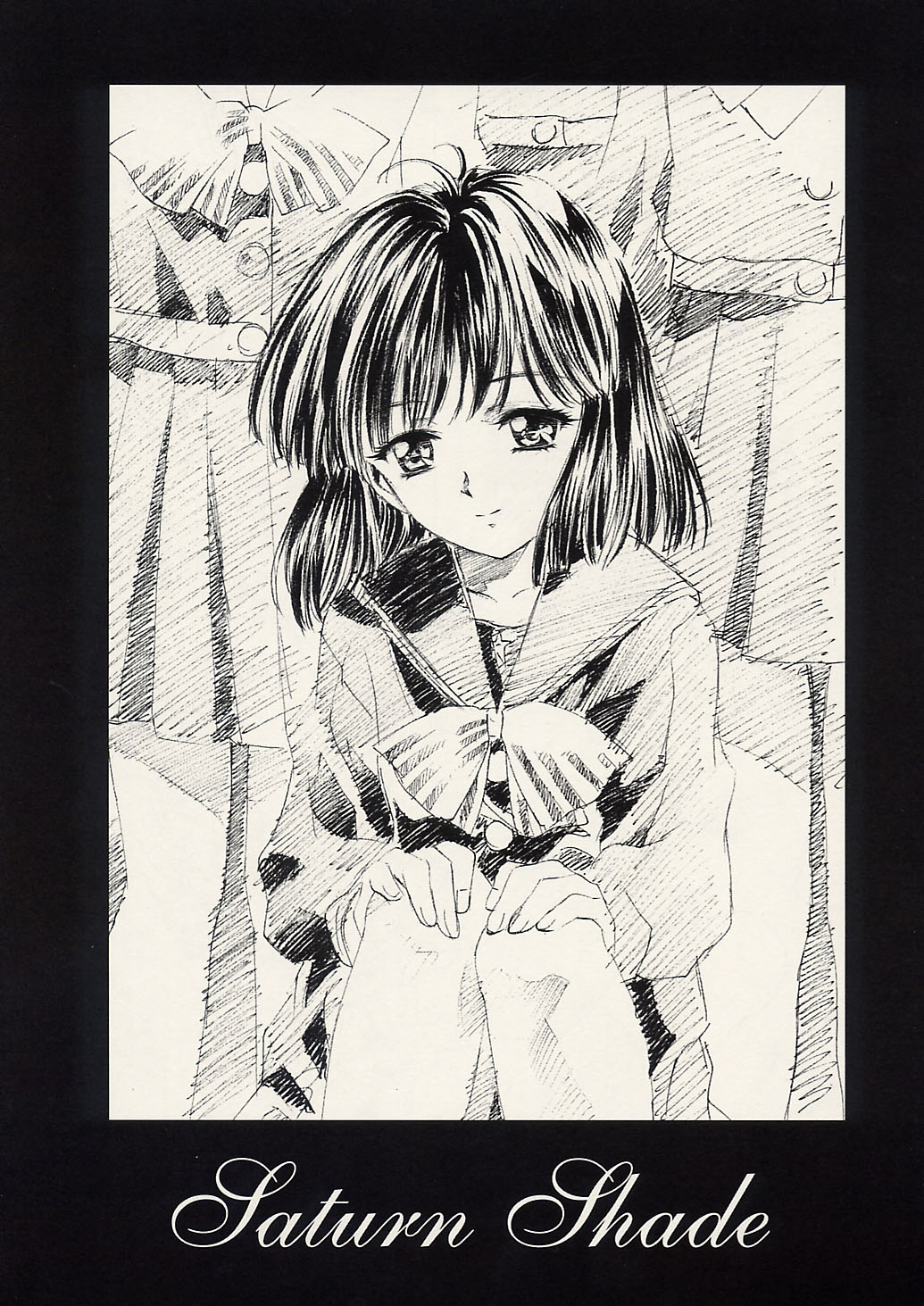 Dosei Ame page 6 full