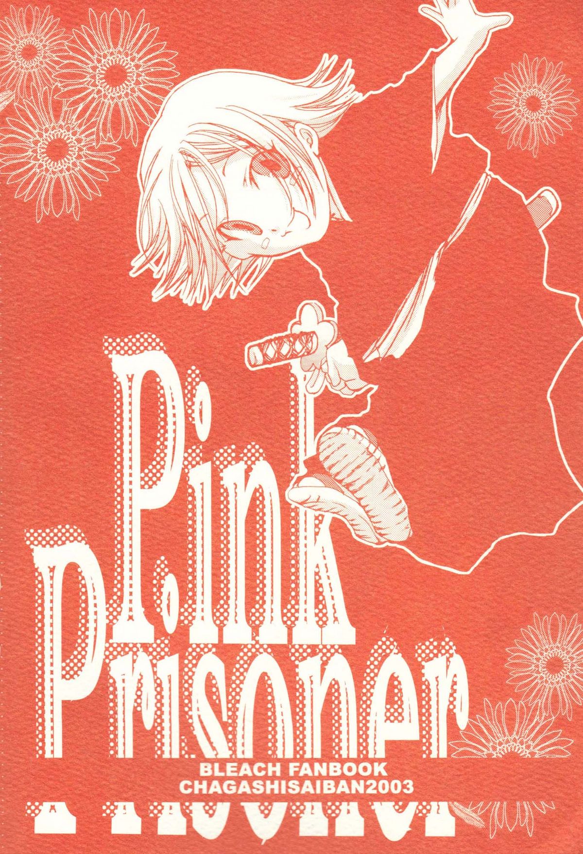Pink Prisoner page 2 full