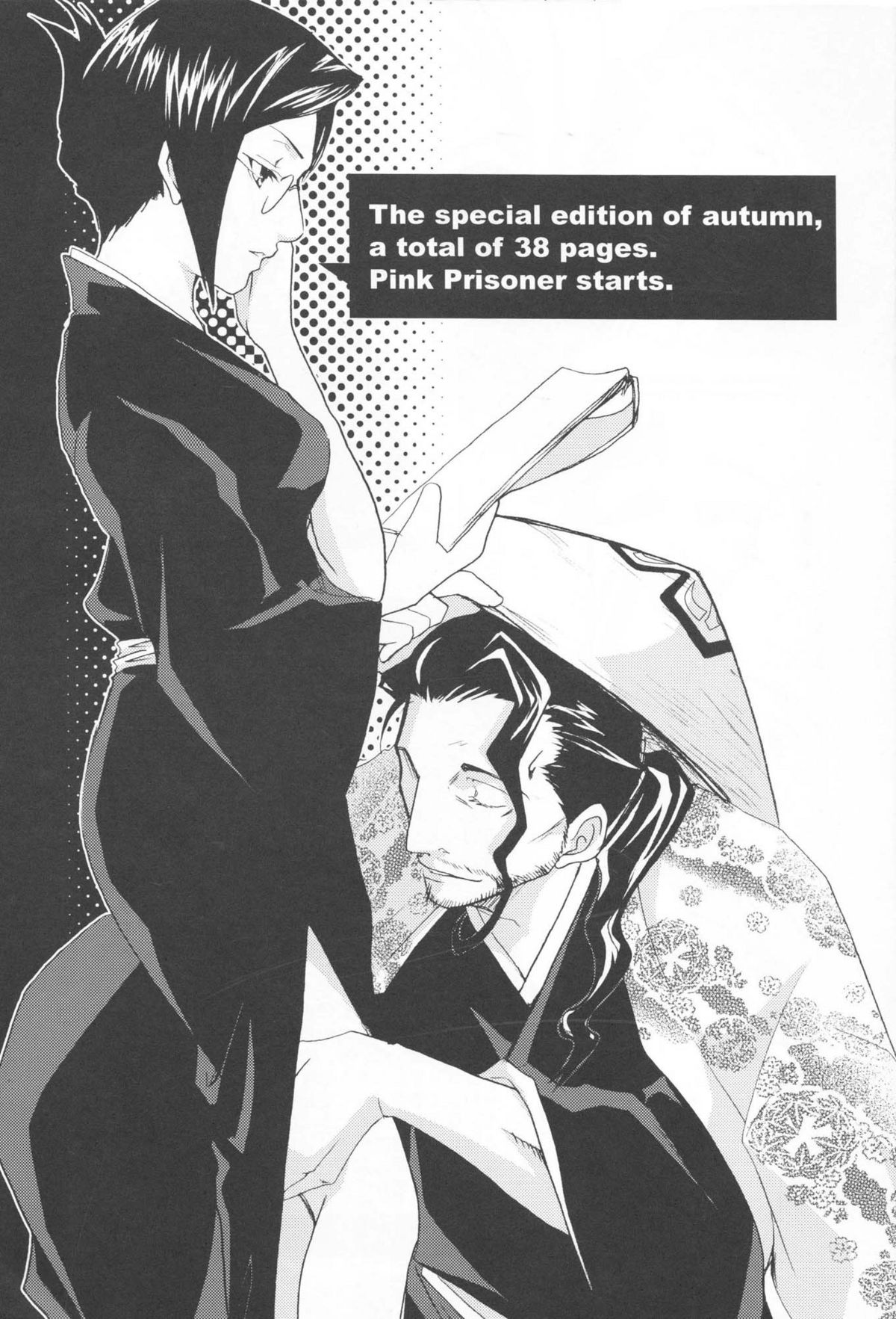 Pink Prisoner page 3 full