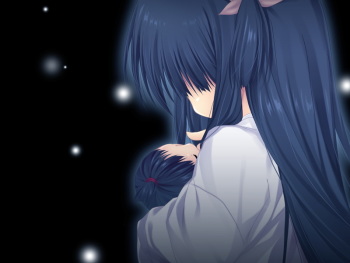 Inugami no Tsuma cover