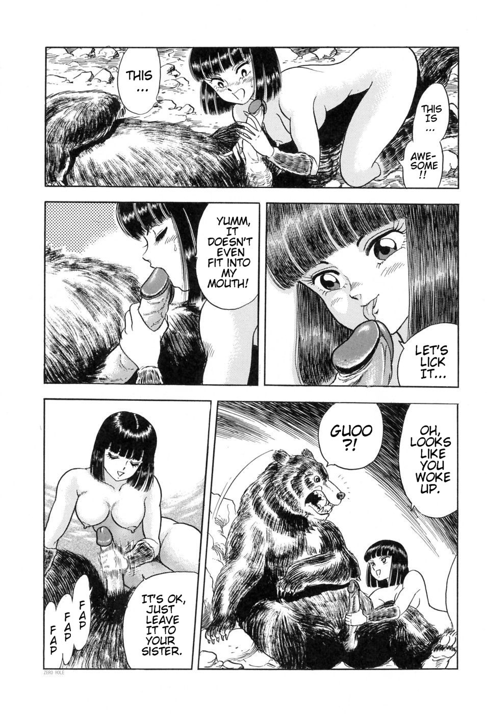 Kintarou page 10 full