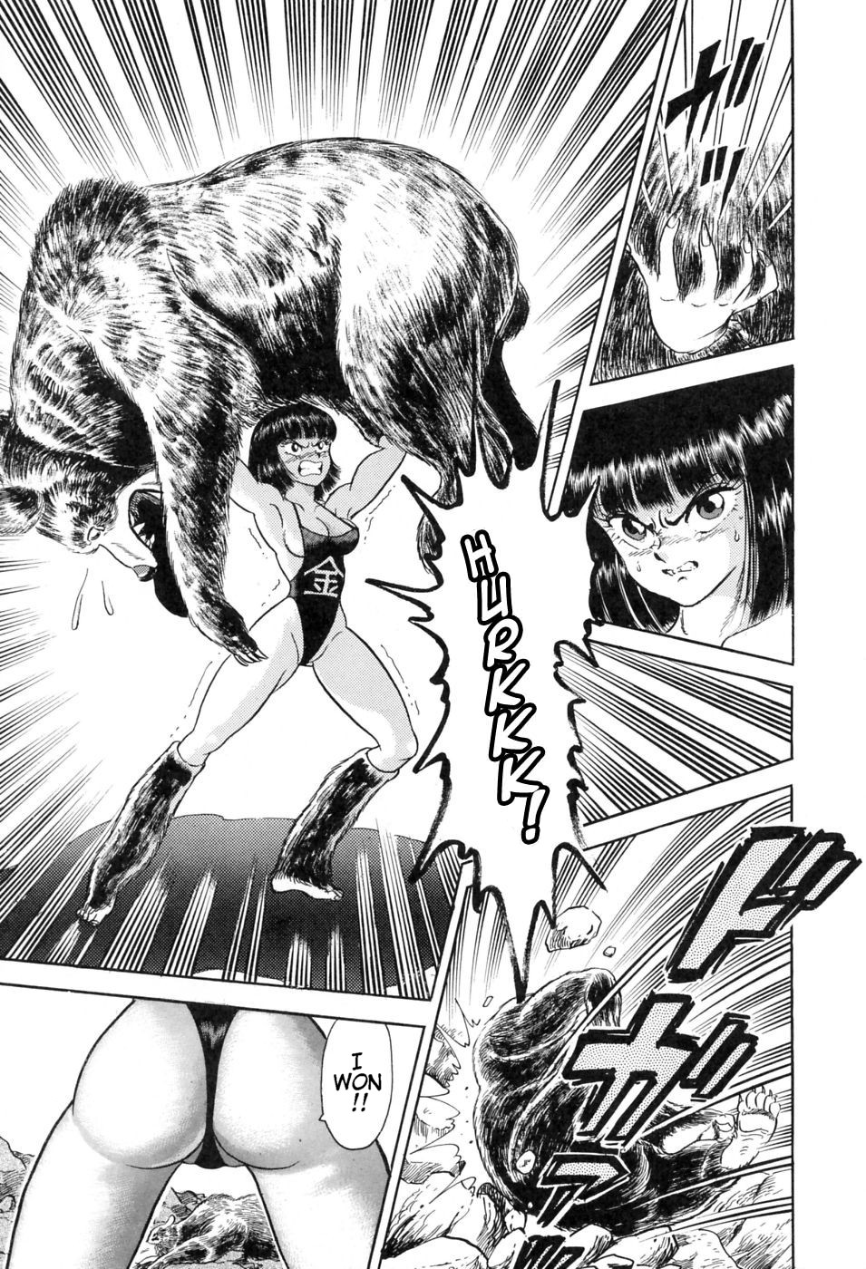 Kintarou page 9 full