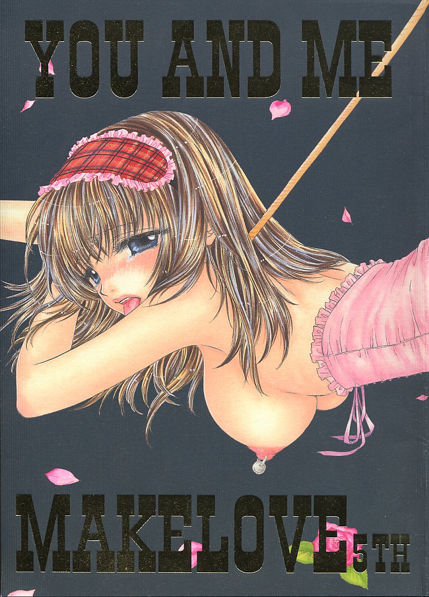 You and Me Make Love 5th page 1 full