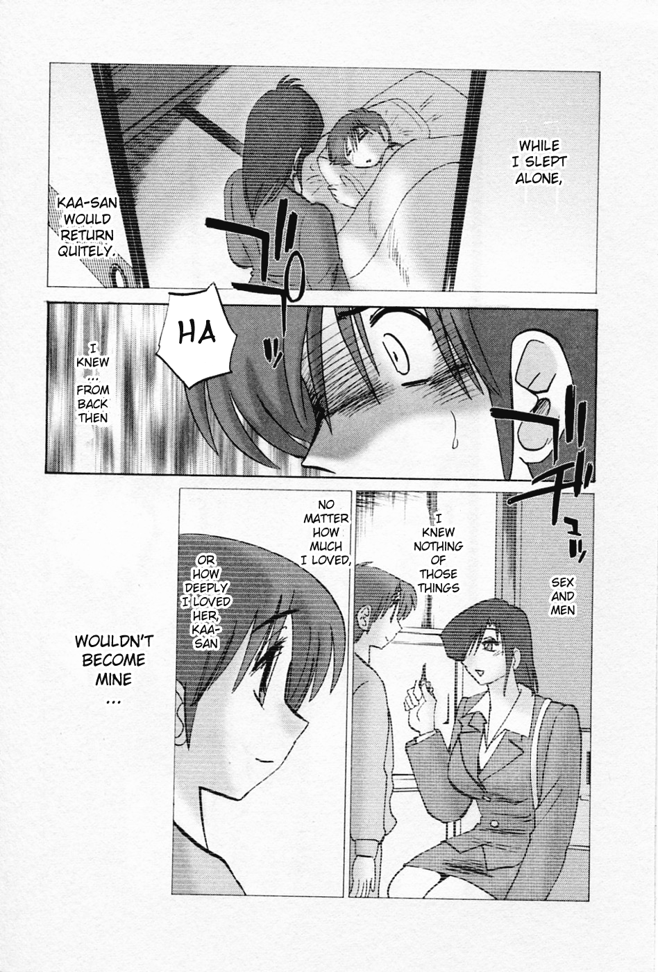 Tatoeba Haha ga 5 page 9 full