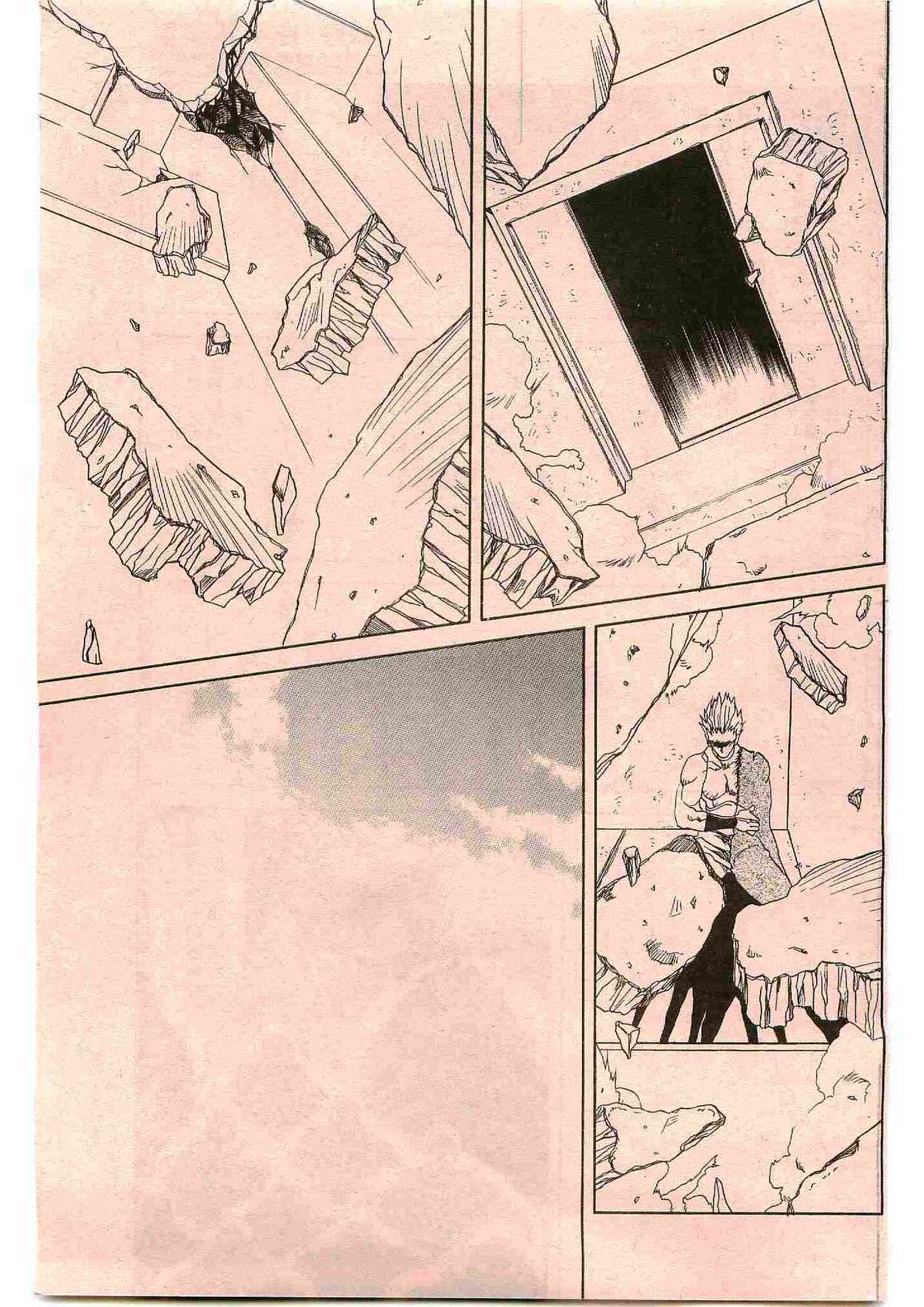 - Shichisai no Ramyurosu Collection page 9 full