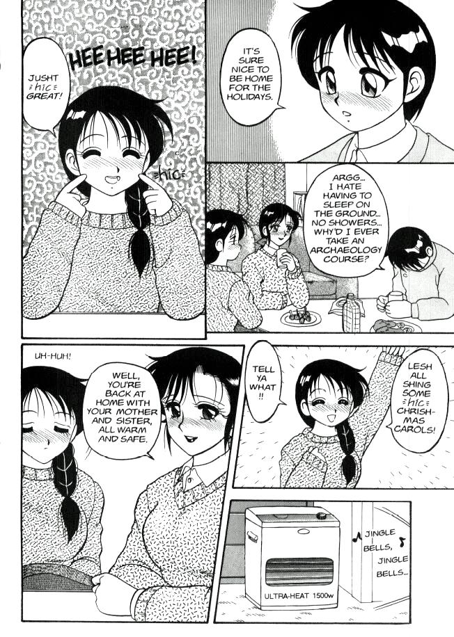 Super Taboo 2 page 4 full