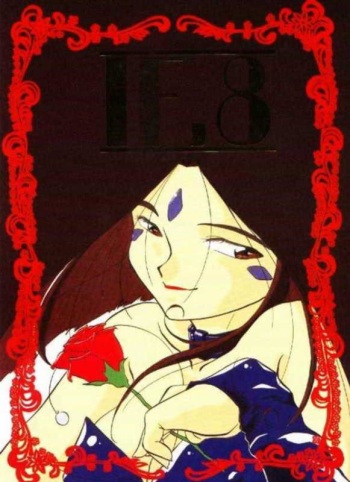 IF 8 cover