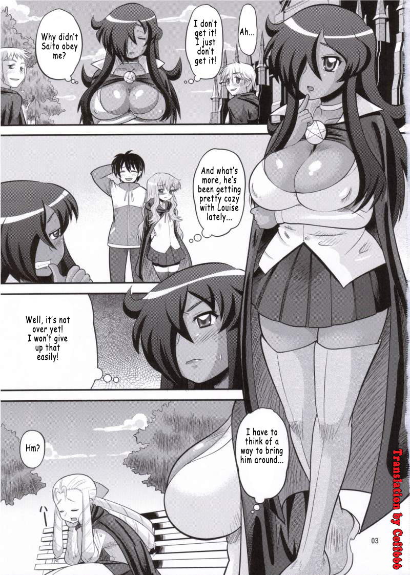 Kizoku o Raku ni Otosu Houhou | Breaking Princess page 2 full