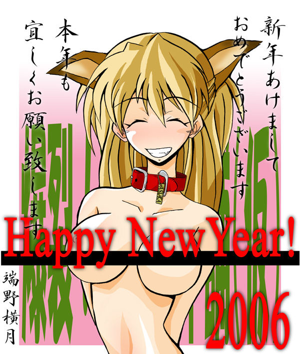 Asuka Soryu Langley Gallery page 9 full