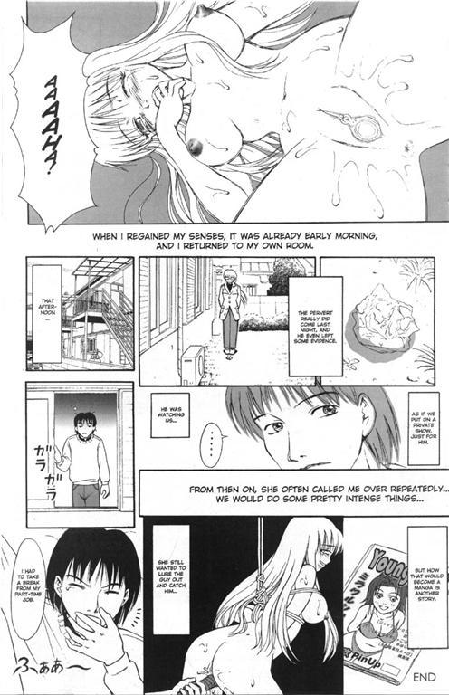Bisyoujo tale page 4 full