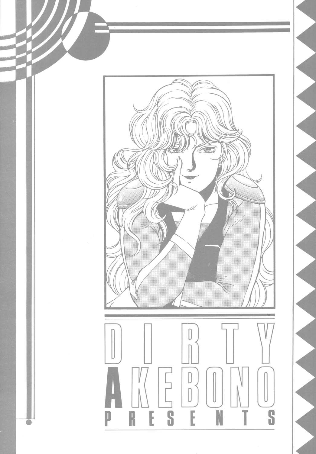 Rising Sun page 5 full