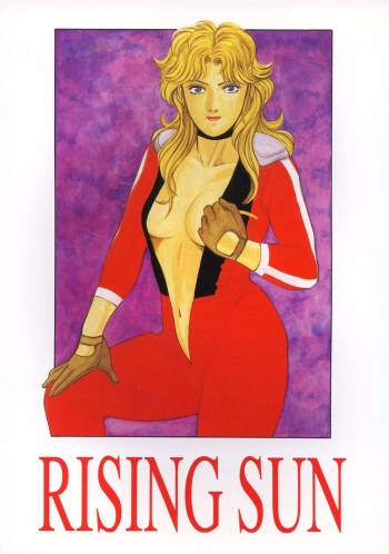 Rising Sun cover