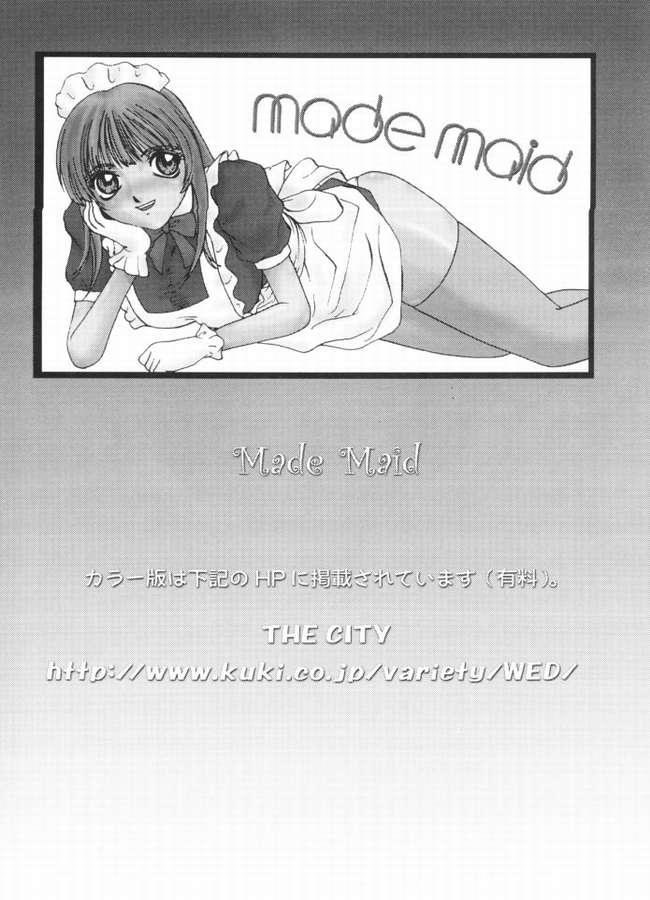Deep Impact page 8 full