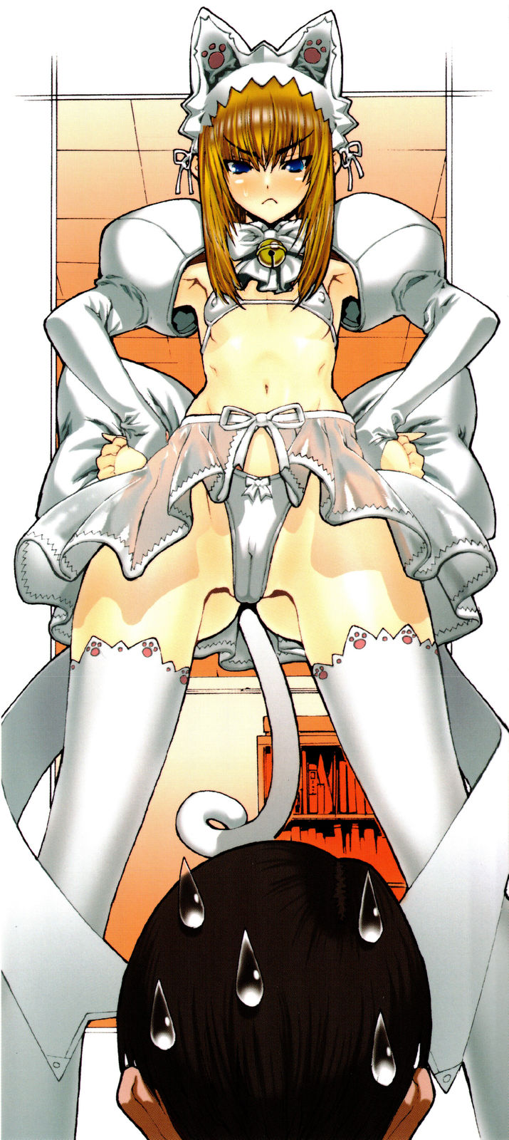 Futariyome page 3 full