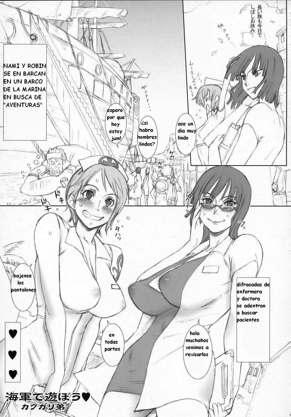 Nippon Practice 2 page 2 full