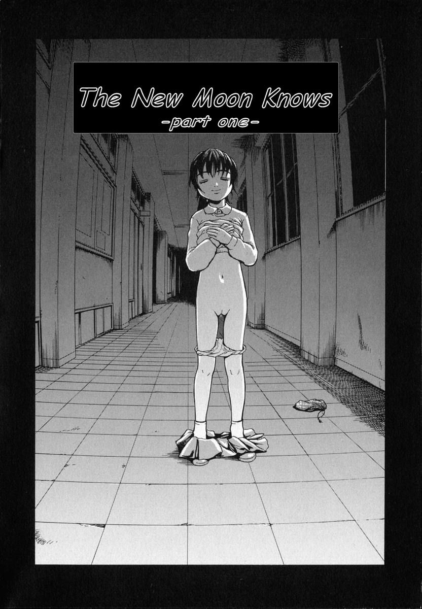 Uran - The New Moon Knows page 2 full