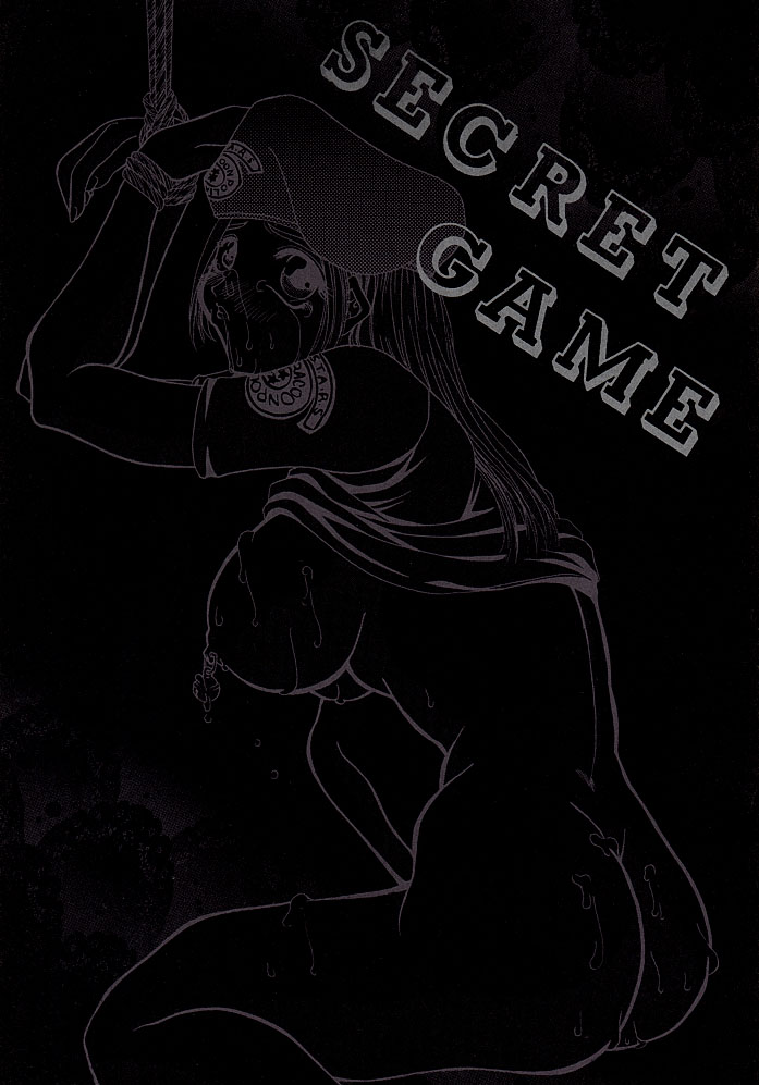Secret Game page 1 full