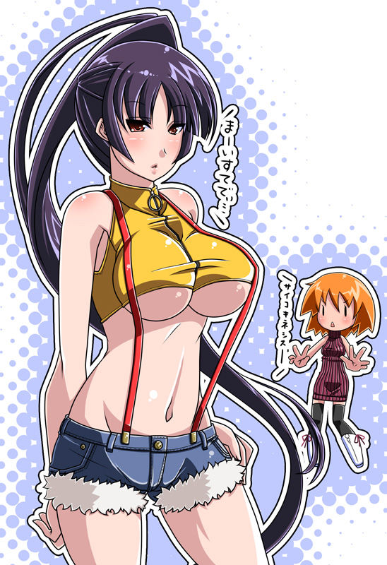 Pokemon Misty &amp; Sabrina page 5 full