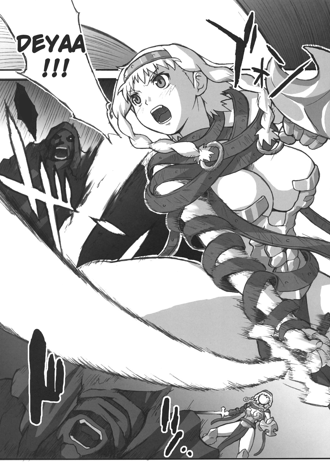 Konjiki Gusha | Golden Fool page 8 full