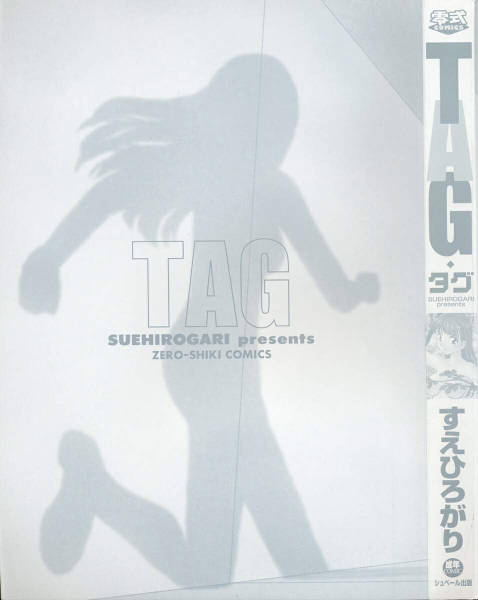 TAG page 4 full