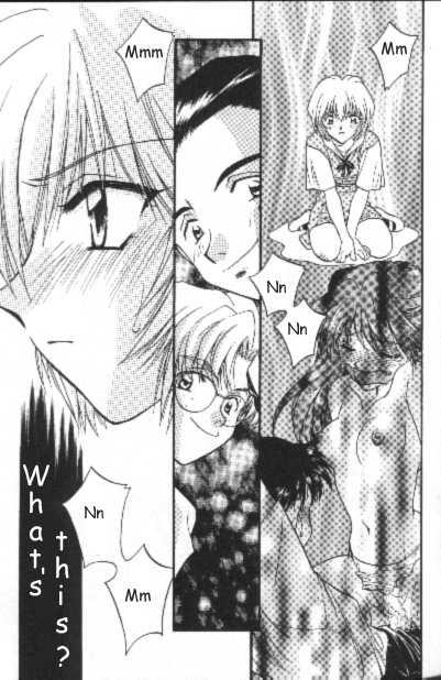Neon Genesis of Evangelion Project E page 2 full