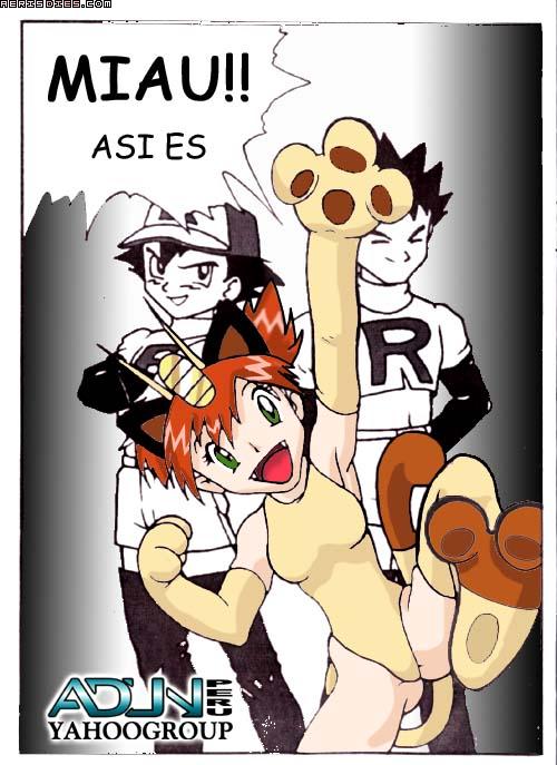 Unknown - Pok&eacute;mon Doujin - Spanish page 6 full