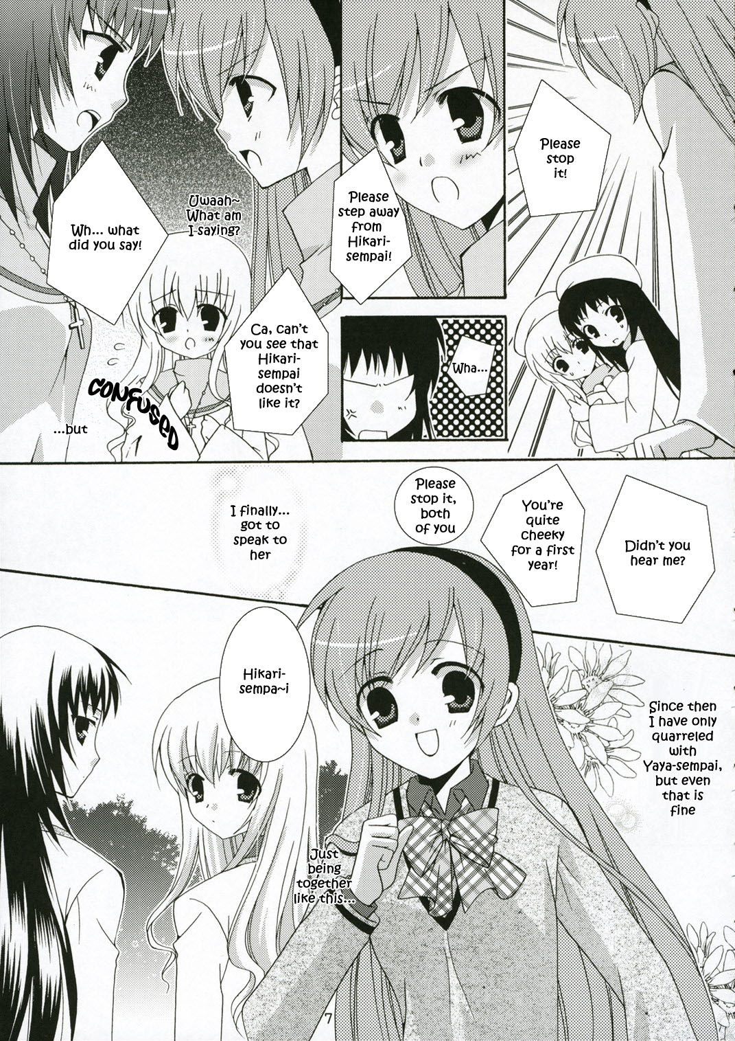 Ichigo no Tsubomi page 6 full