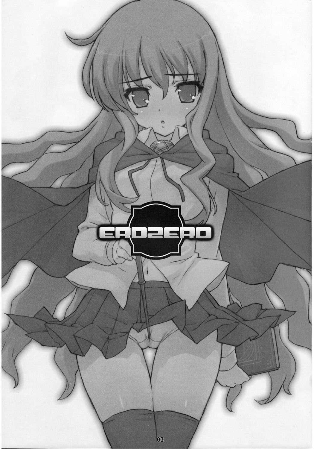 EROZERO page 2 full