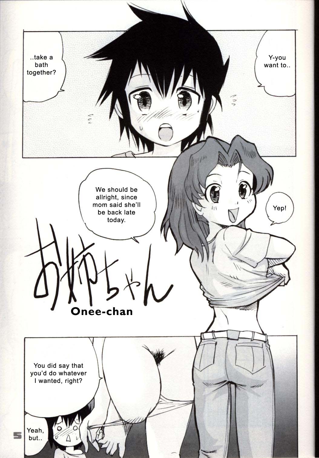 Shounen Teikoku 2 - Boys' Empire 2 page 4 full