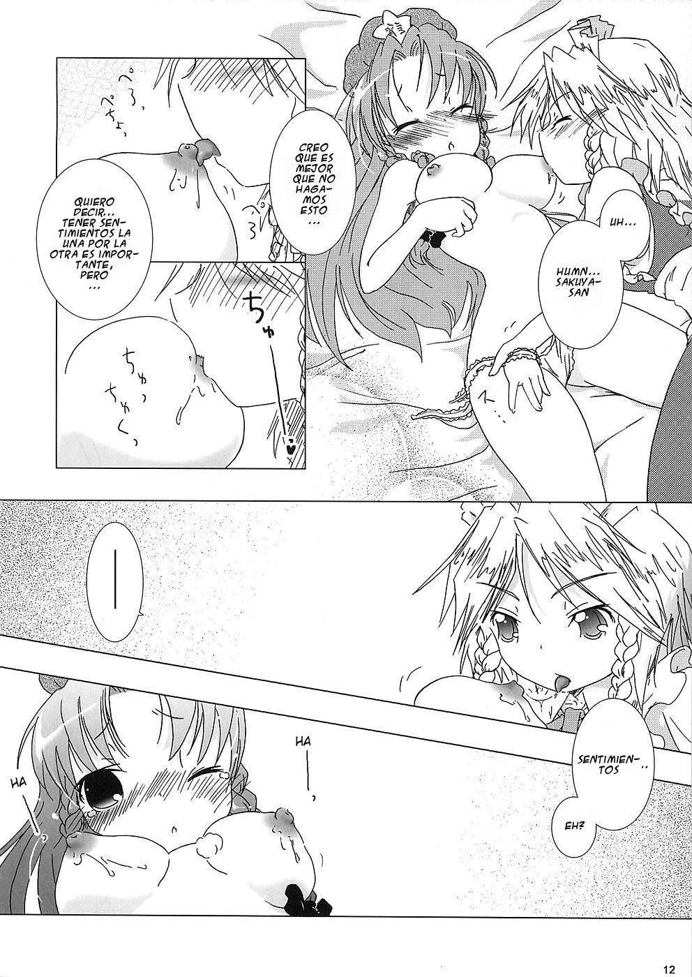 kajin komusume chuuka na pai pai page 10 full