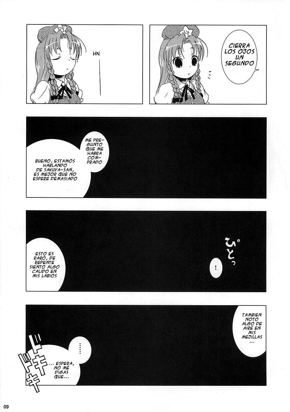kajin komusume chuuka na pai pai page 7 full