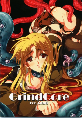 GrindCore cover