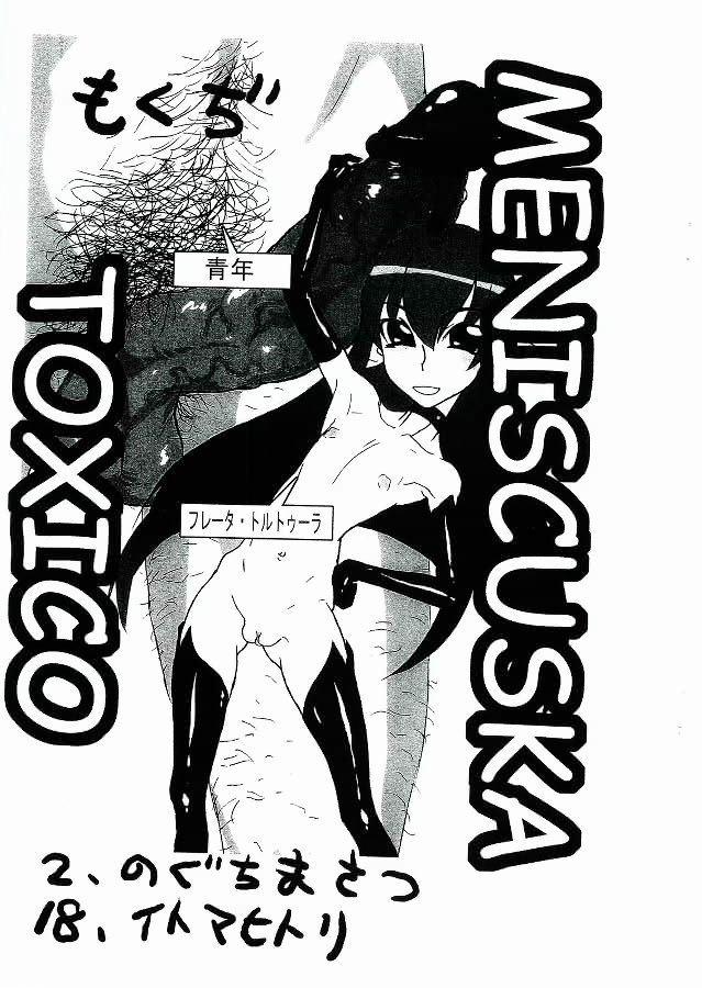 MENISCUSKA toxico page 2 full