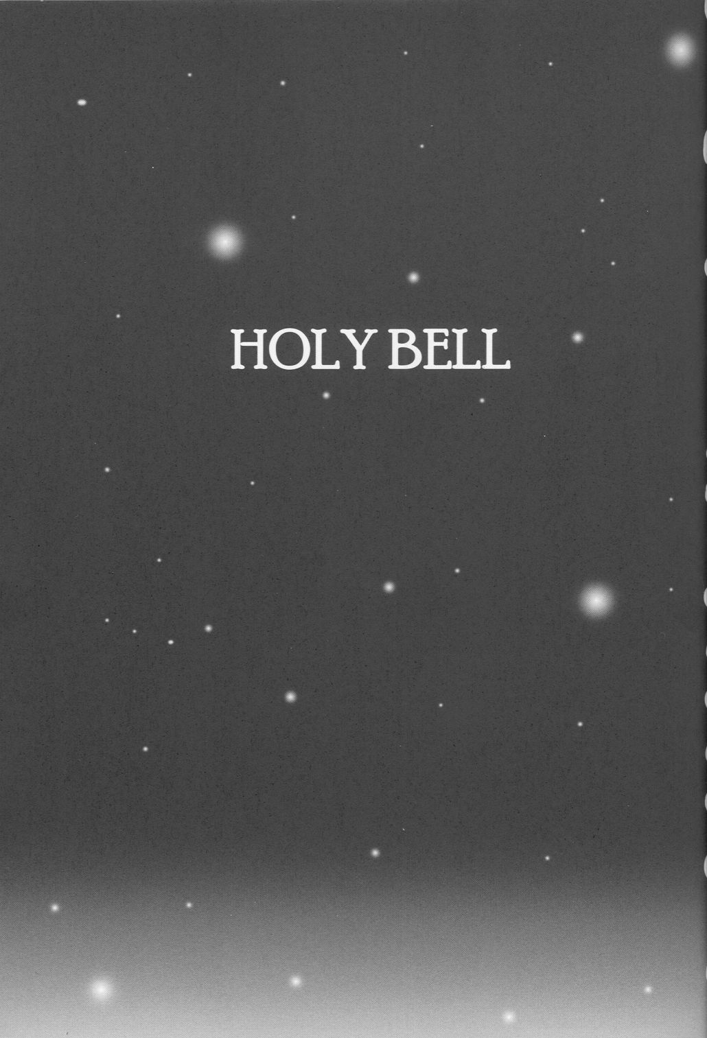 Holy Bell page 2 full