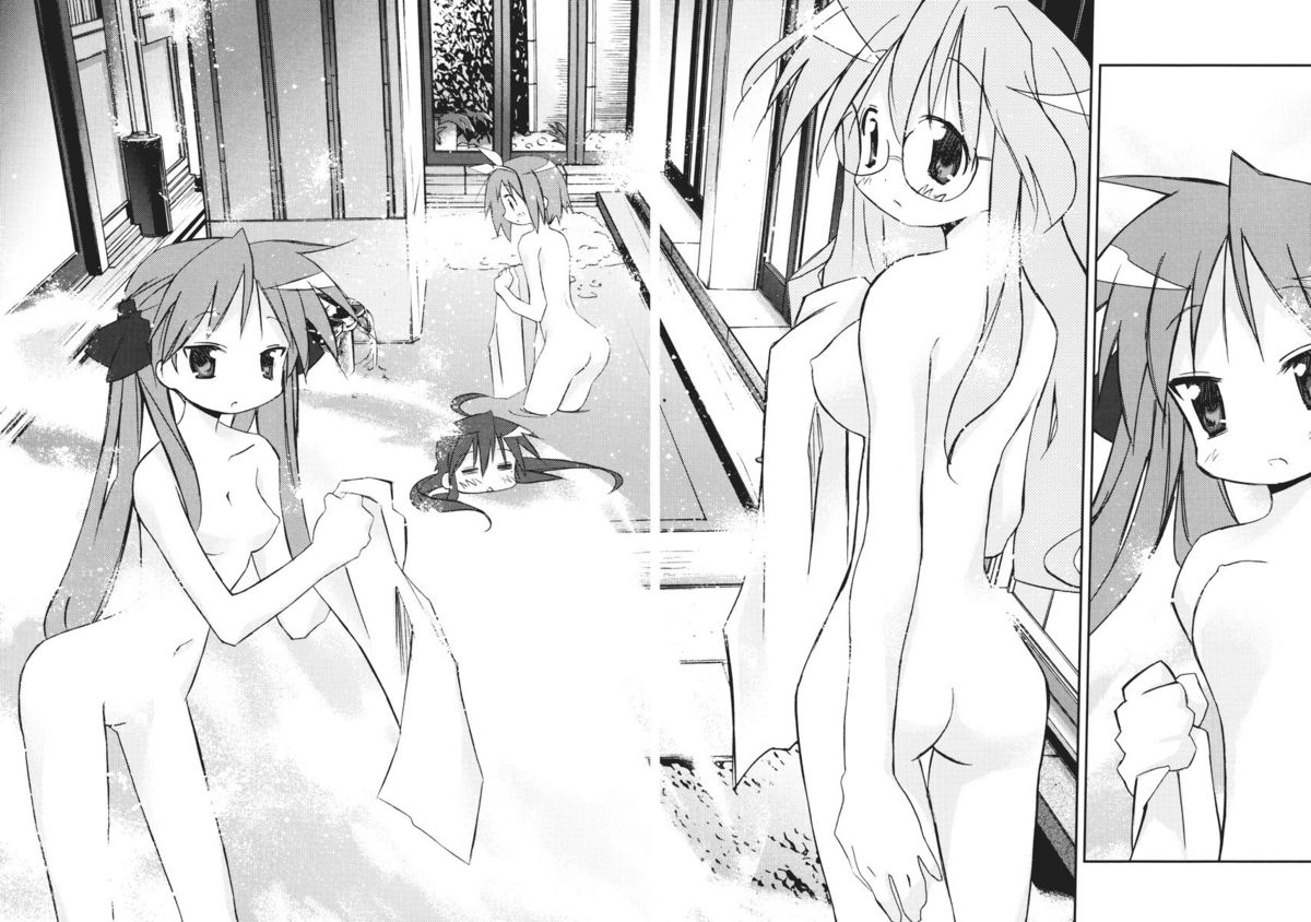 Ikaho Onsen Monogatari page 9 full