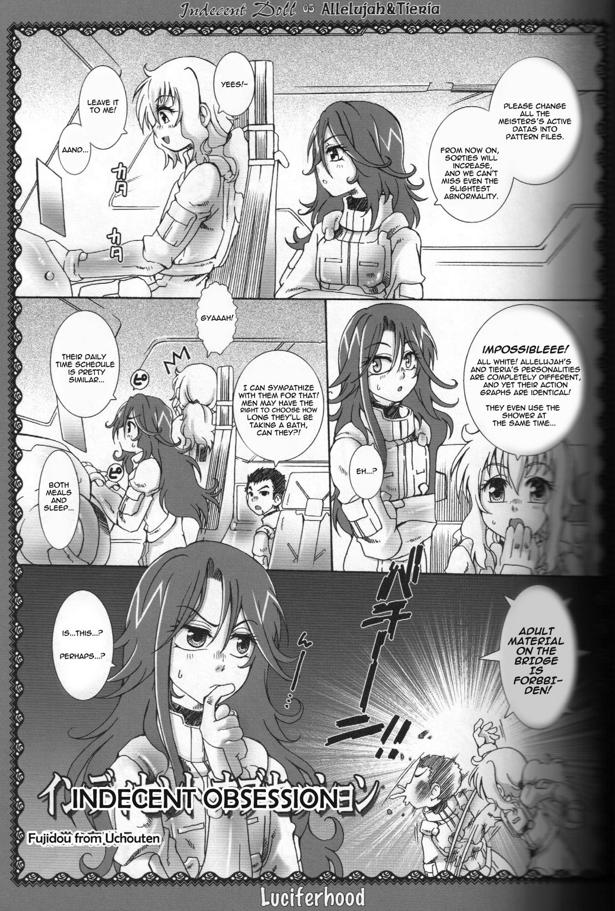 Indecent Doll page 3 full