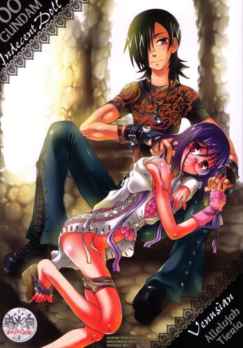 Indecent Doll cover