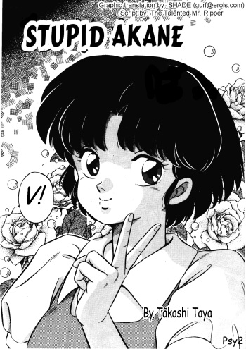Stupid Akane cover