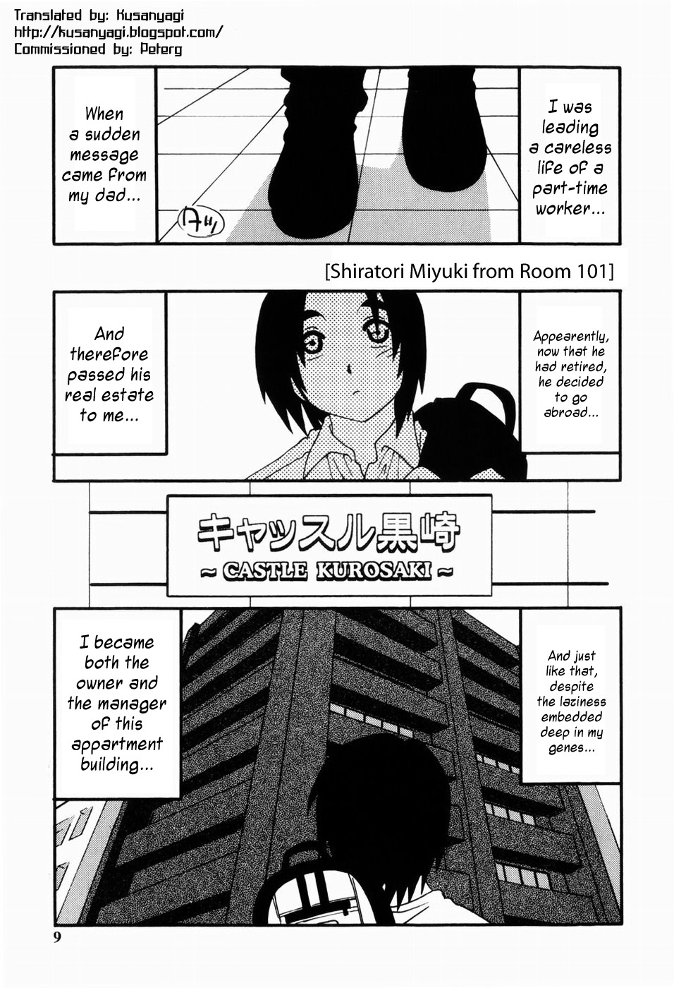 HAREM CASTLE page 7 full