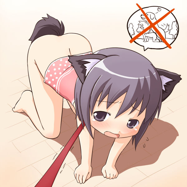 Loli File VII page 7 full