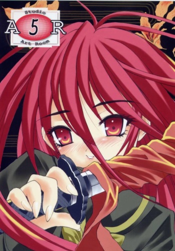AR5 Shakugan no Shana cover