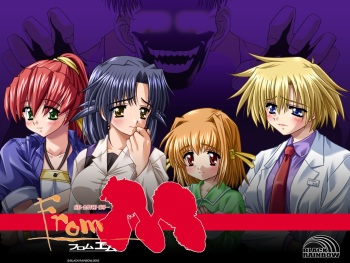 From M cover