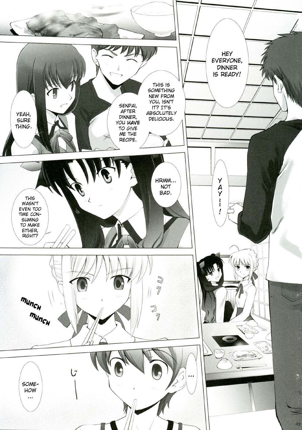 T-MOON COMPLEX 3 page 3 full