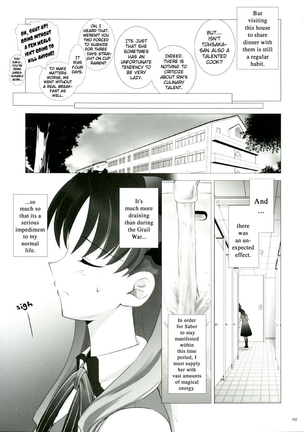 T-MOON COMPLEX 3 page 5 full