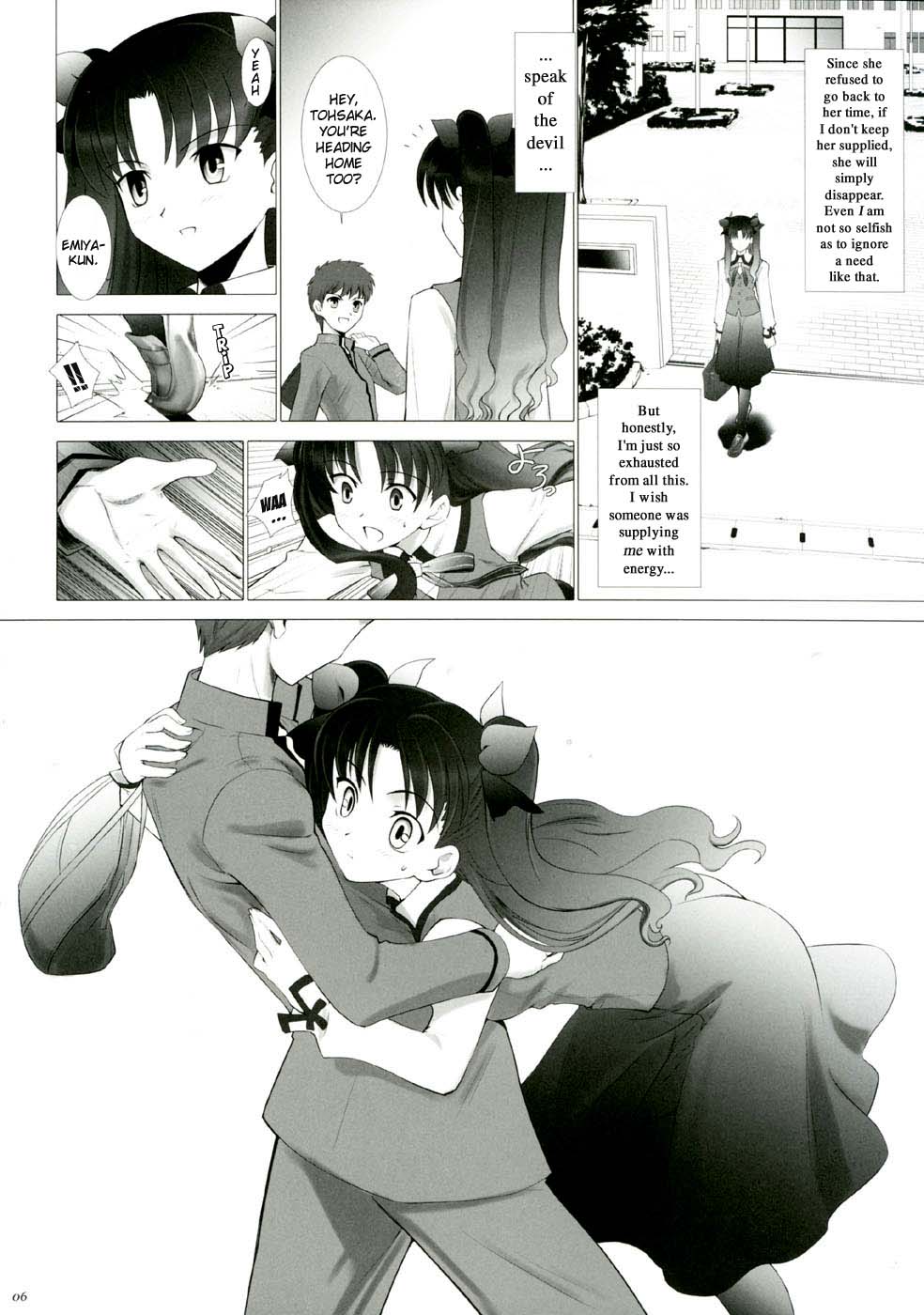 T-MOON COMPLEX 3 page 6 full