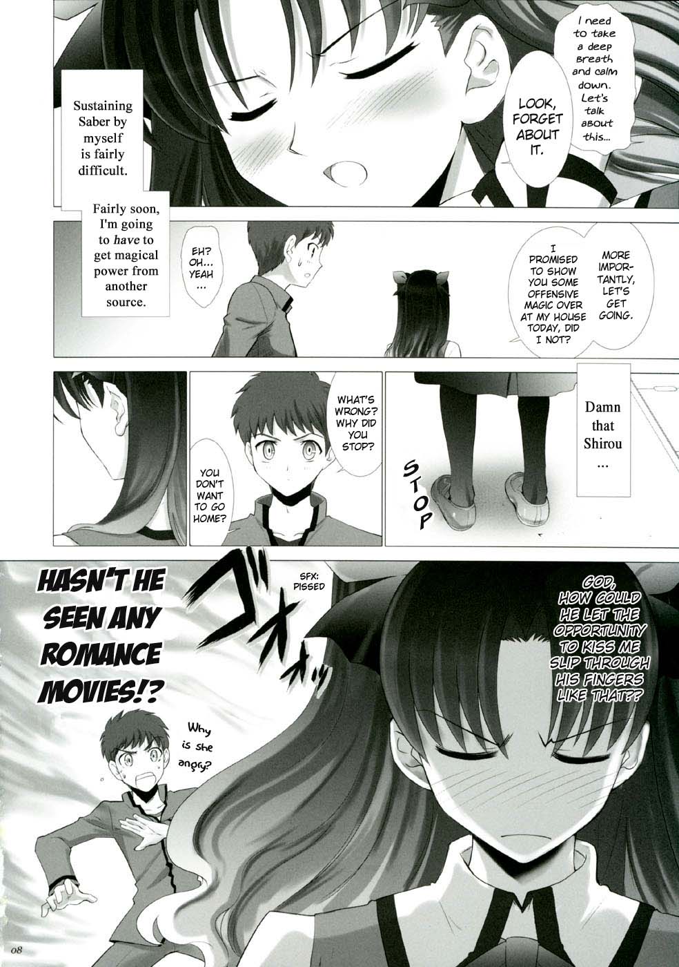 T-MOON COMPLEX 3 page 8 full